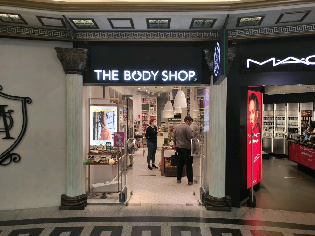 The Body Shop | Москва, Манежная площадь, 1, стр. 2, Москва