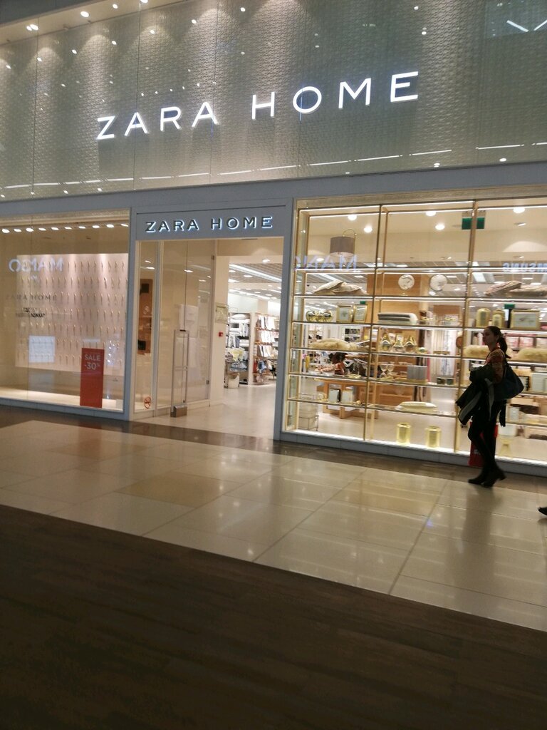 Zara Home | Москва, Варшавское ш., 140, Москва