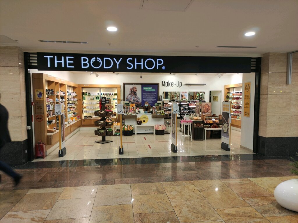The Body Shop | Москва, Пресненская наб., 2, Москва, Россия