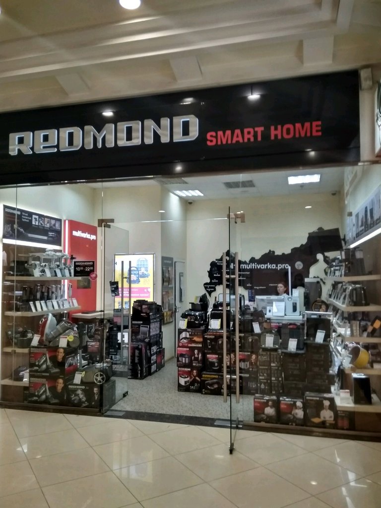 Redmond | Москва, Новоясеневский просп., 1Б, корп. 1, Москва