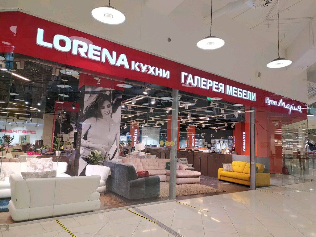 Lorena | Москва, Ходынский бул., 4, Москва