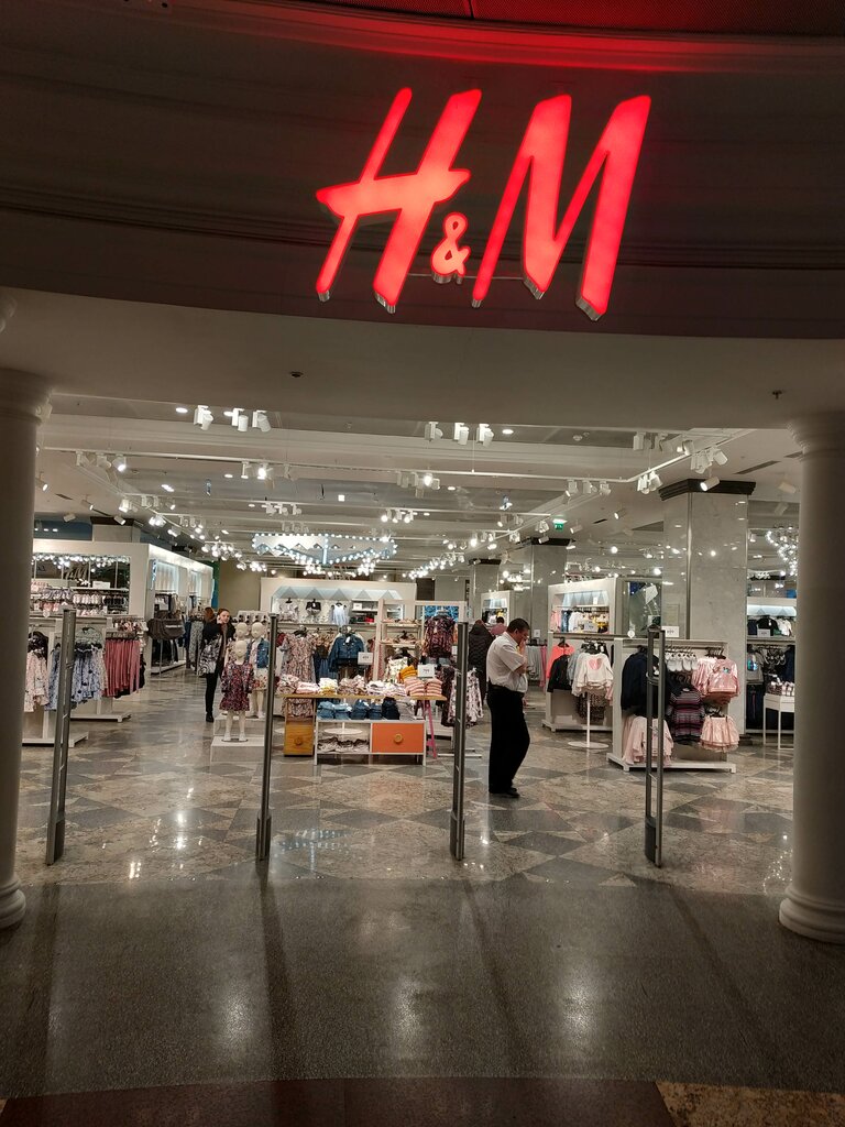 H&M | Москва, Театральный пр., 5, Москва