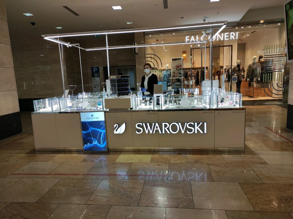 Swarovski | Москва, Пресненская наб., 2, Москва