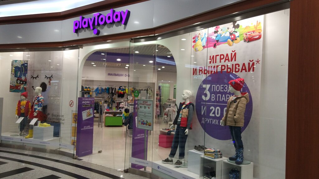 PlayToday | Москва, Щукинская ул., 42, Москва