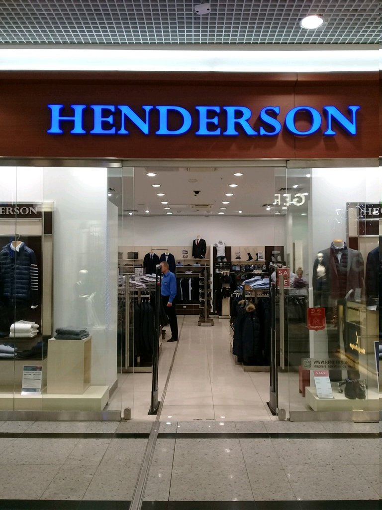 Henderson | Москва, Щукинская ул., 42, Москва