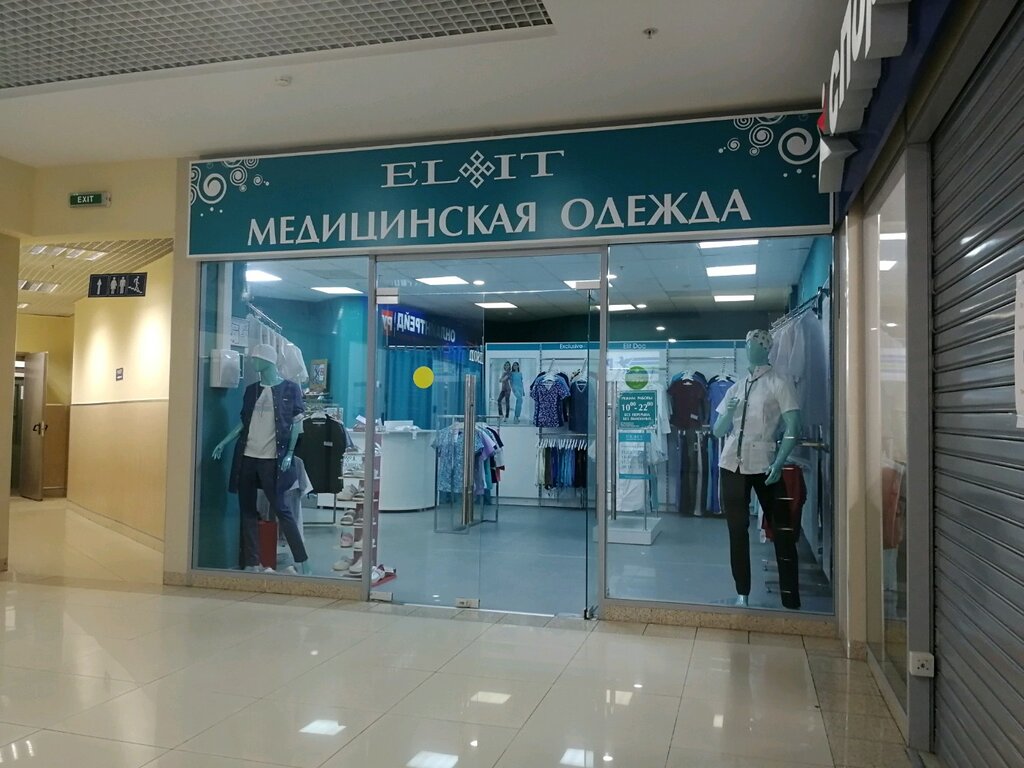 ELIT | Москва, ул. Покрышкина, 4, Москва