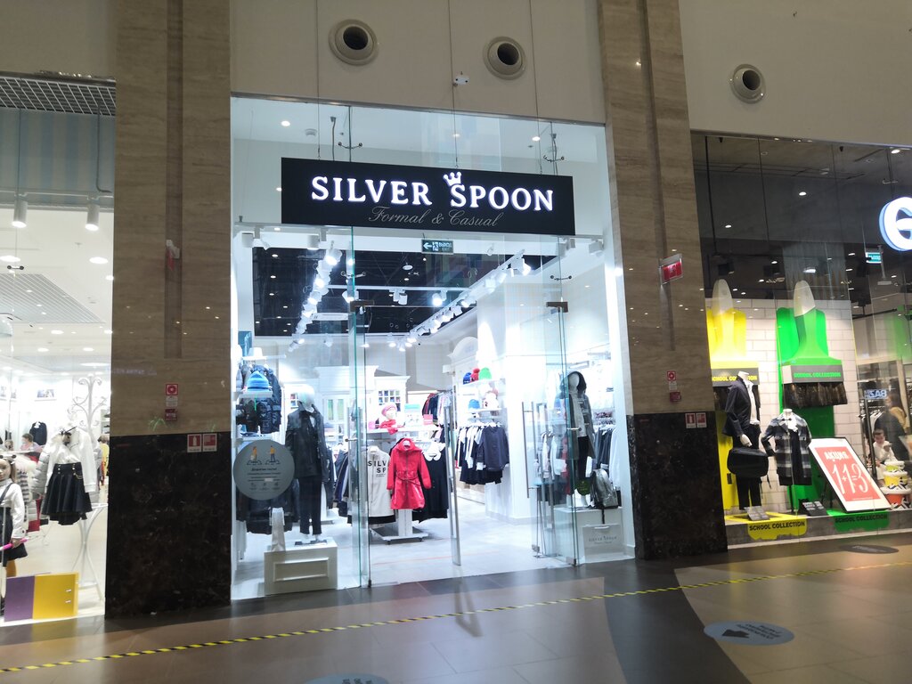 Silver Spoon | Москва, Кировоградская ул., 13А, Москва