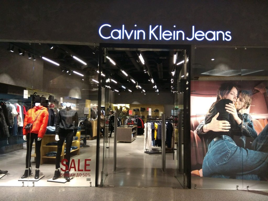 Calvin Klein Jeans | Москва, Ярцевская ул., 19, Москва