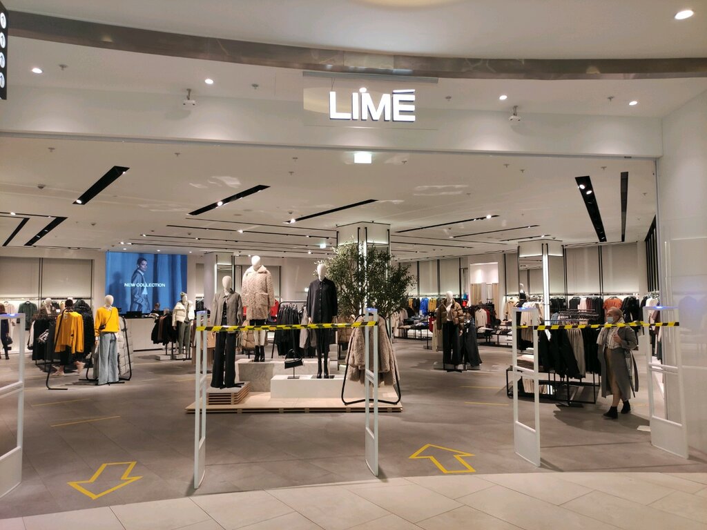 Lime | Москва, Ленинградское ш., 16А, Москва