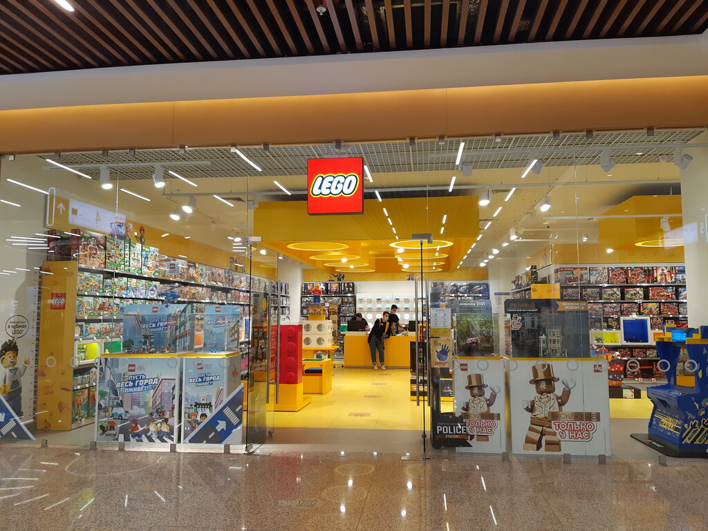 Lego | Москва, Щёлковское ш., вл75, Москва