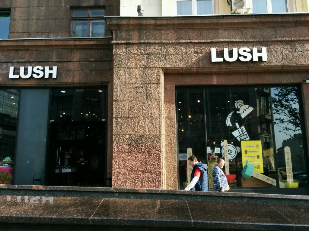 Lush | Москва, Тверская ул., 4, Москва