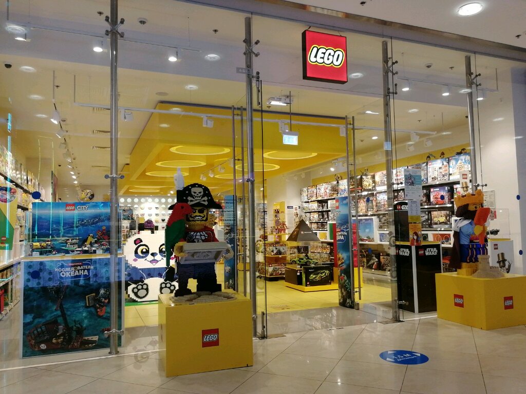 Lego | Москва, площадь Киевского Вокзала, 2, Москва