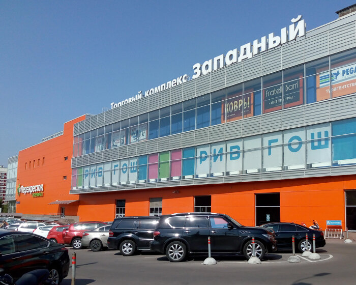 Никс - Компьютерный Супермаркет | Москва, Рублёвское ш., 52А, Москва