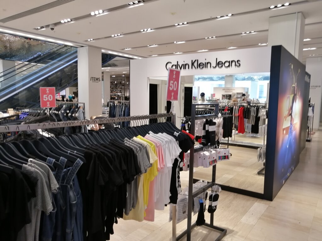 Calvin Klein Jeans | Москва, Цветной бул., 15, стр. 1, Москва
