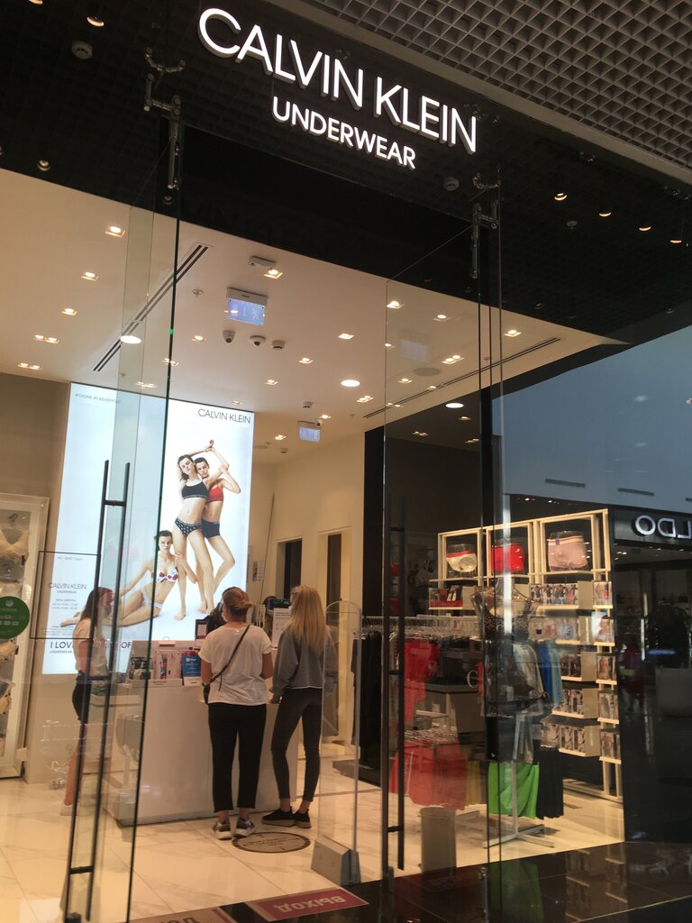 Calvin Klein Underwear | Москва, 1-й Покровский пр., 5, Котельники