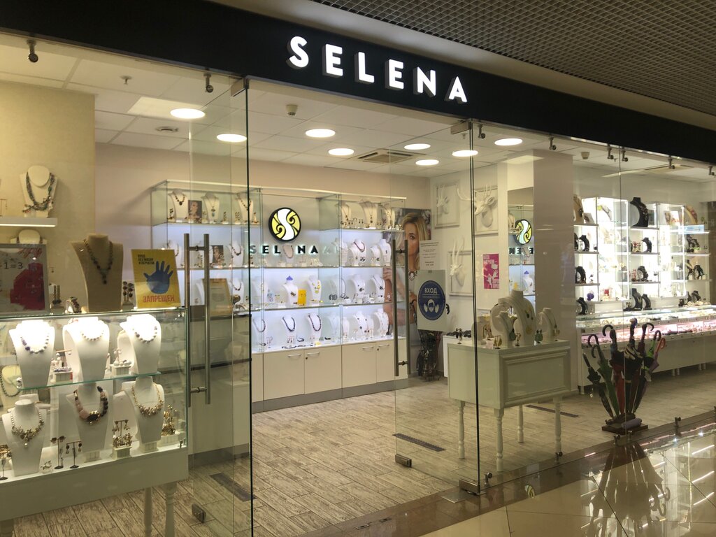 Selena | Москва, Трубная площадь, 2, Москва