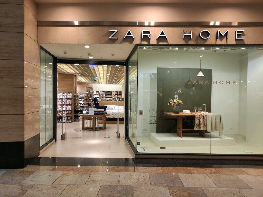 Zara Home | Москва, Пресненская наб., 2, Москва