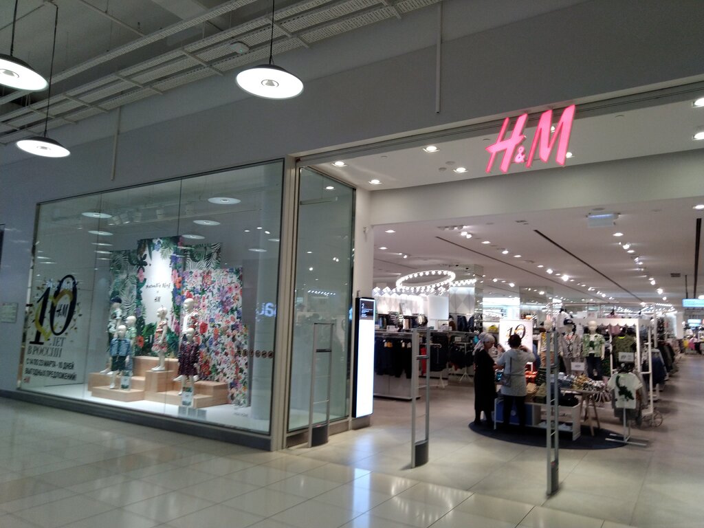 H&M | Москва, Ходынский бул., 4, Москва