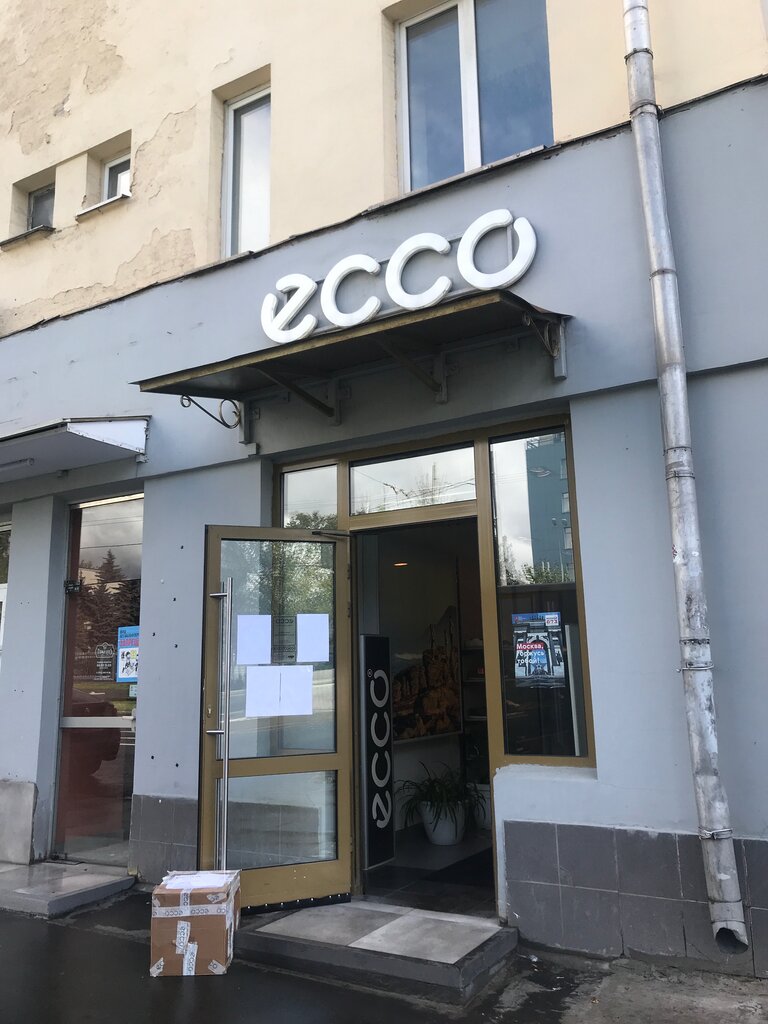 Ecco | Москва, Автозаводская ул., 17, корп. 1, Москва