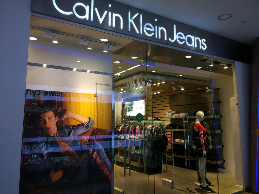 Calvin Klein Jeans | Москва, Ленинский просп., 109, Москва
