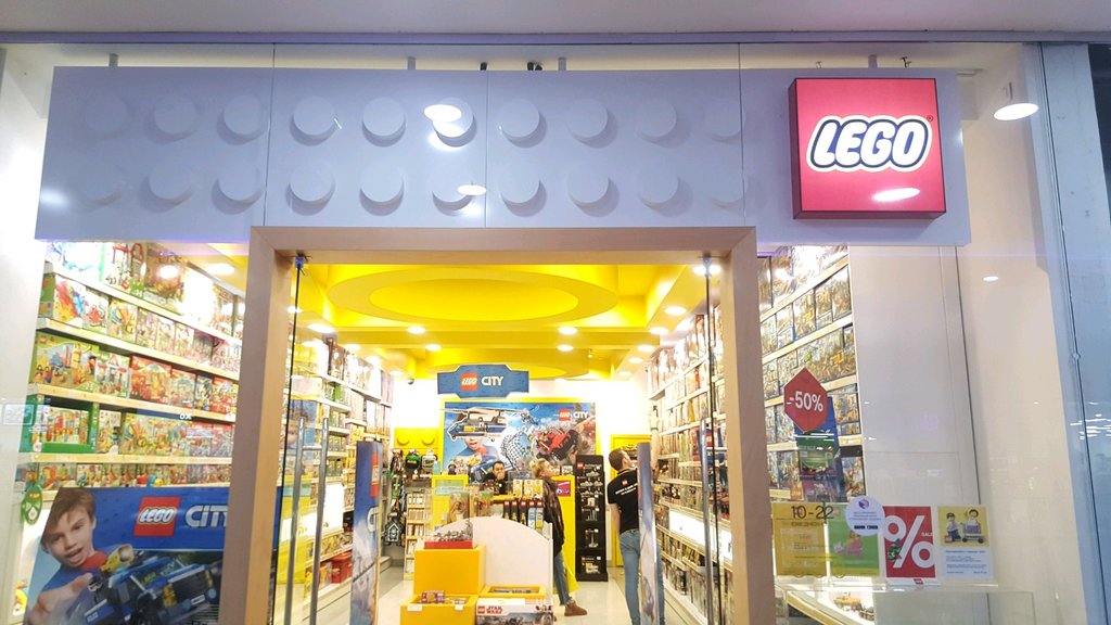 Lego | Москва, Шереметьевская ул., 6, корп. 1, Москва, Россия