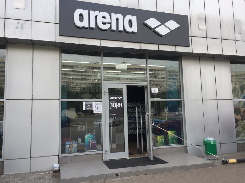 Arena | Москва, Варшавское ш., 150, Москва