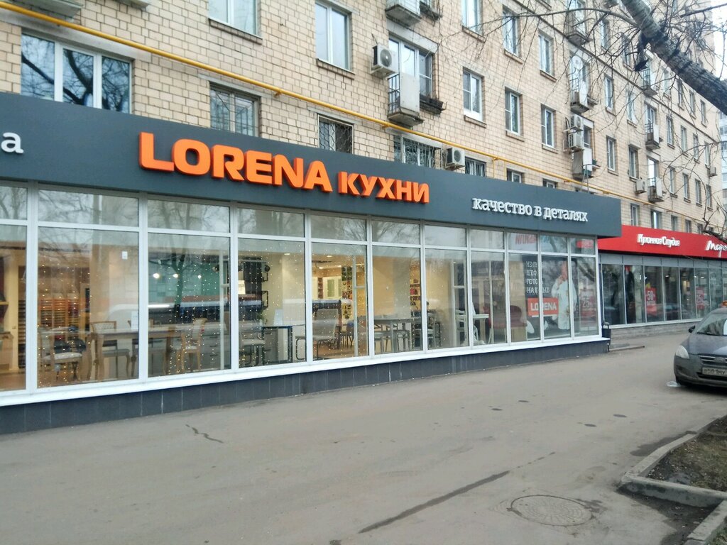 Lorena | Москва, Большая Черкизовская ул., 11, Москва