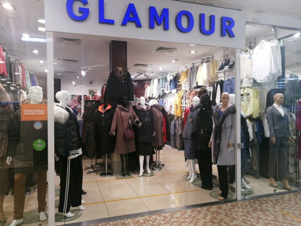 Glamour | Москва, Минская ул., 14А, Москва