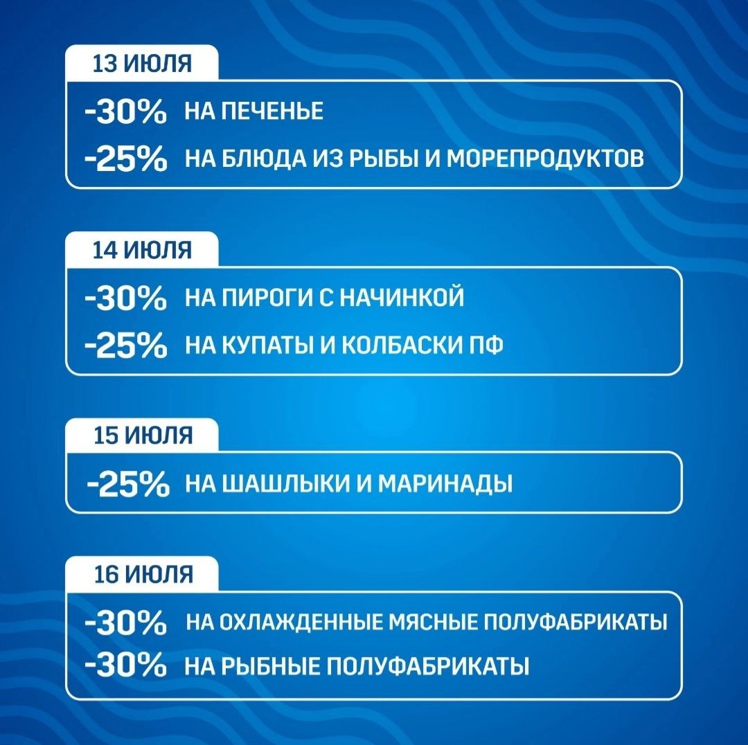 Номер телефона горячей линии телеграмм фото 115