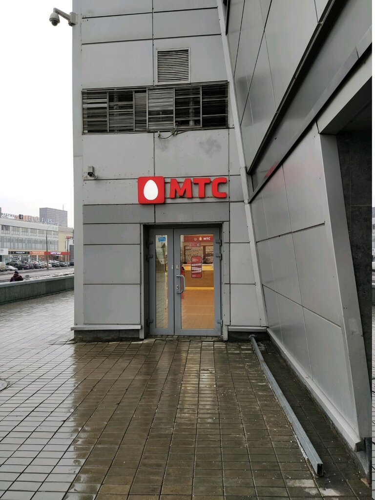 МТС | Москва, Люблинская ул., 153, Москва