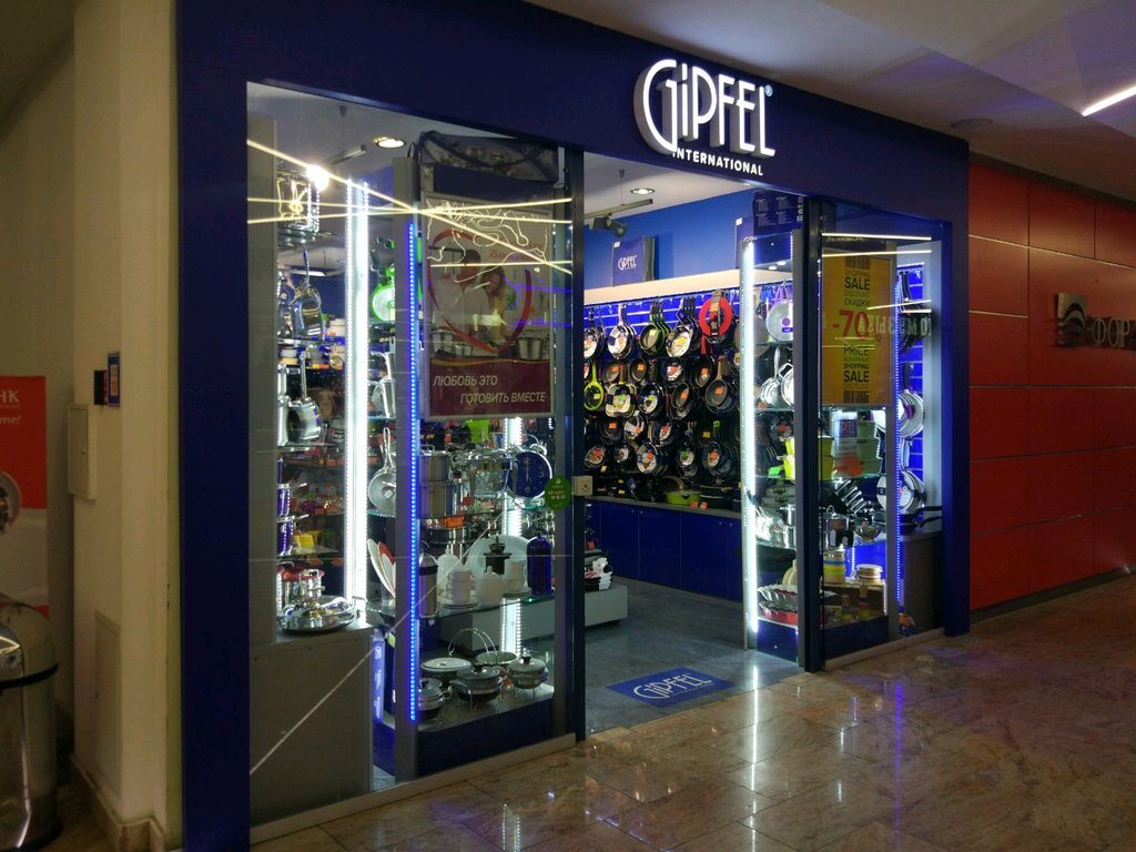 Gipfel | Москва, Большая Черёмушкинская ул., 1, Москва