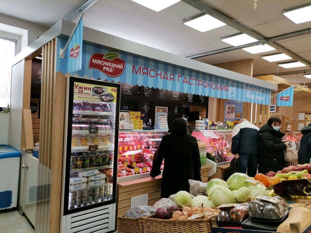 Мясницкий ряд | Москва, Коровинское ш., 20, корп. 1, Москва