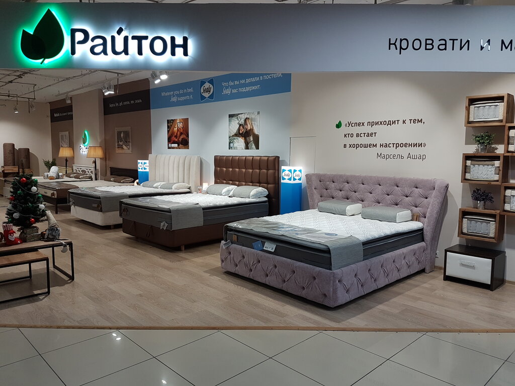 Райтон | Москва, Киевское шоссе, 22-й километр, дв4с1кБ