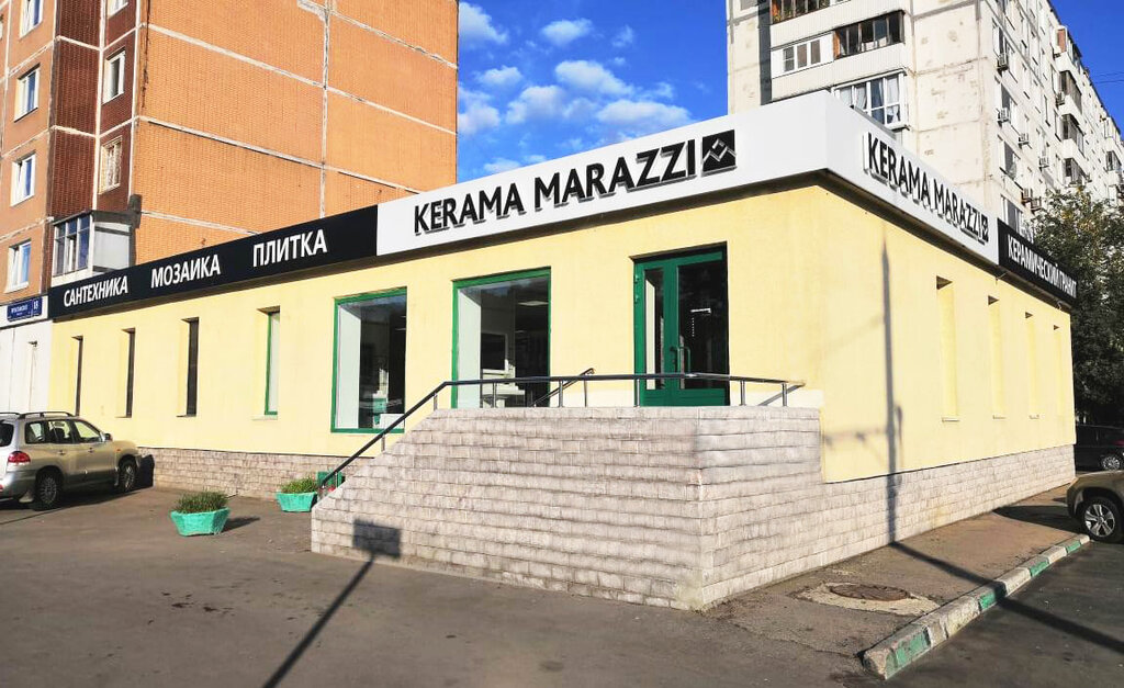 Kerama Marazzi | Москва, Ярославское ш., 18, корп. 2, Москва