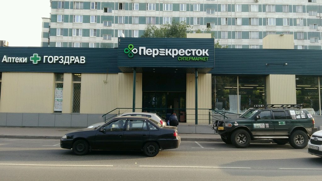 Перекрёсток | Москва, Совхозная ул., 8, корп. 1, Москва