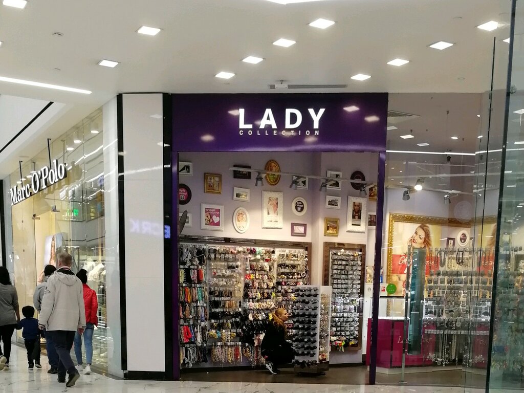 Lady Collection | Москва, просп. Вернадского, 86А, Москва