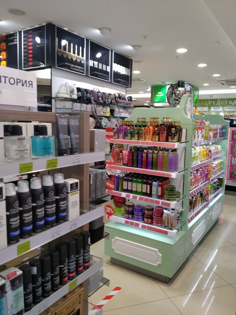 Л'Этуаль | Москва, Краснополянский пр., 2, Лобня