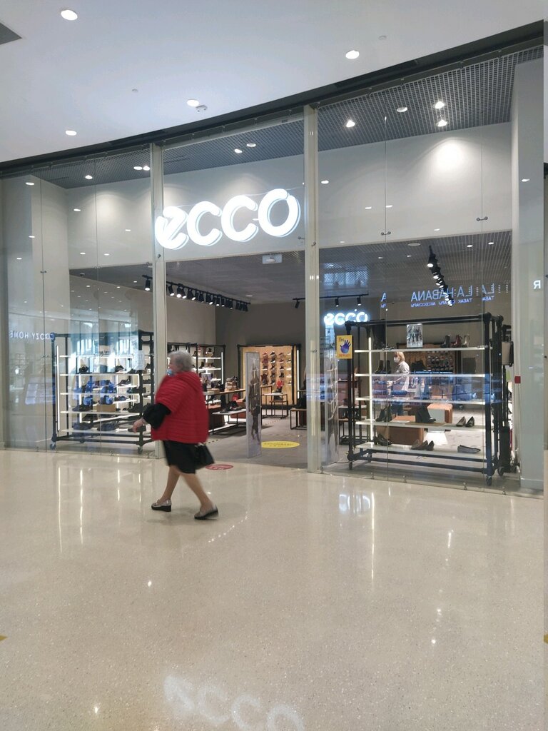 Ecco | Москва, Каширское ш., 61Г, Москва