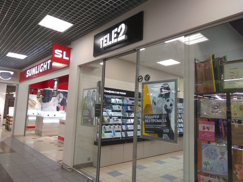 Tele2 | Москва, Хабаровская ул., 15, Москва