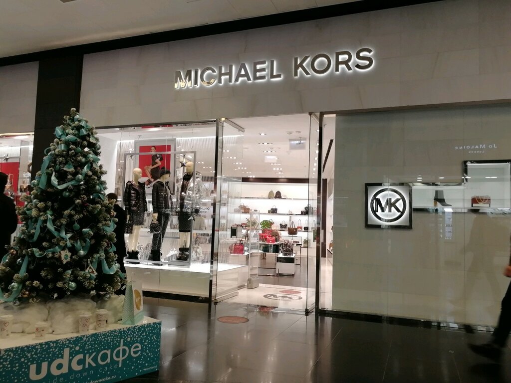 Michael Kors | Москва, Ярцевская ул., 19, Москва