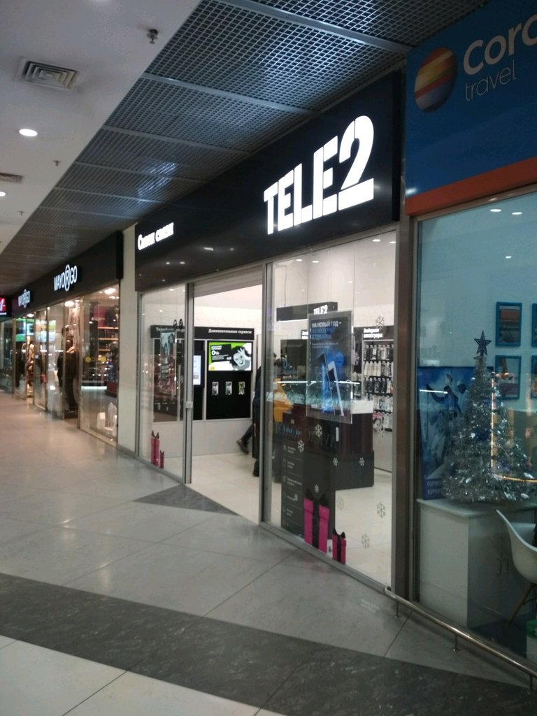 Tele2 | Москва, Рязанский просп., 2, корп. 2, Москва