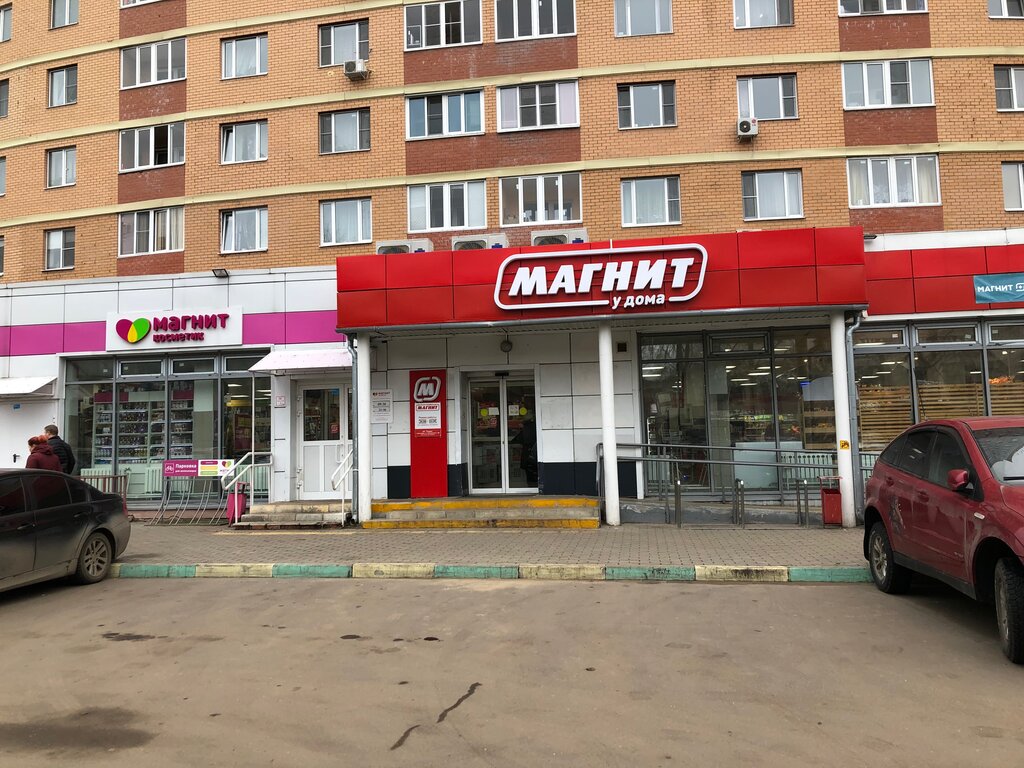 Магнит Косметик Первомайская ул., 19, Лыткарино Магазин — Отзывы / Телефон,  Часы Работы в Москве