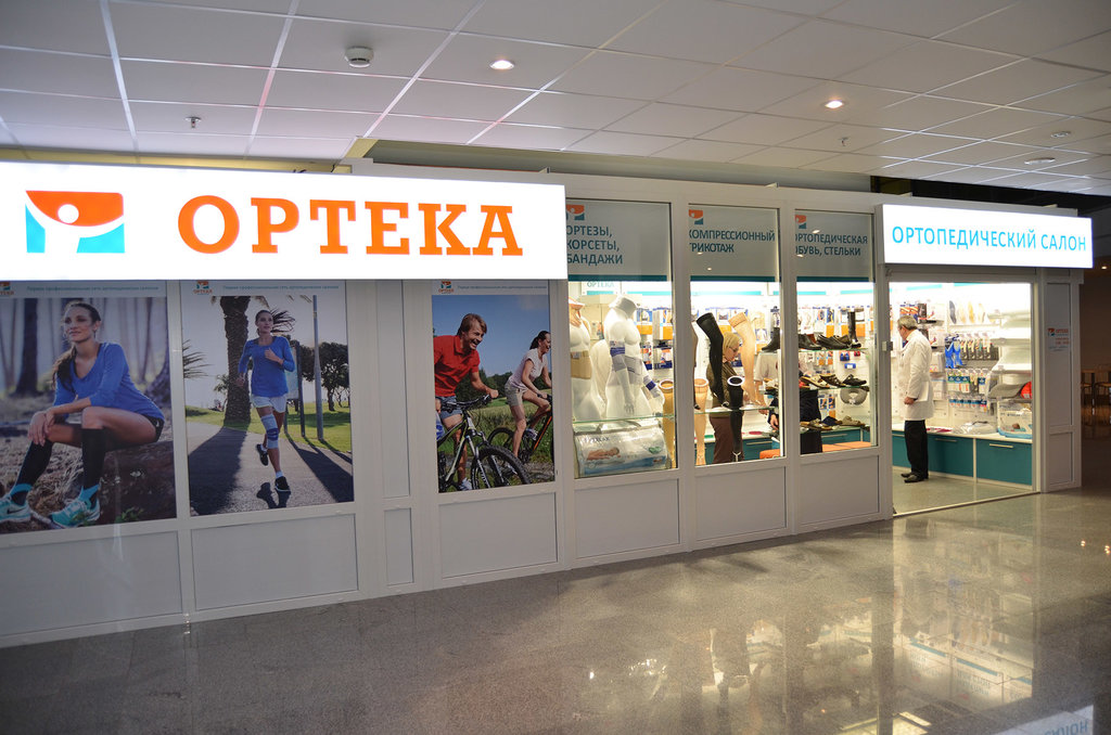 ОРТЕКА | Москва, Ленинский просп., 10, корп. 5, Москва