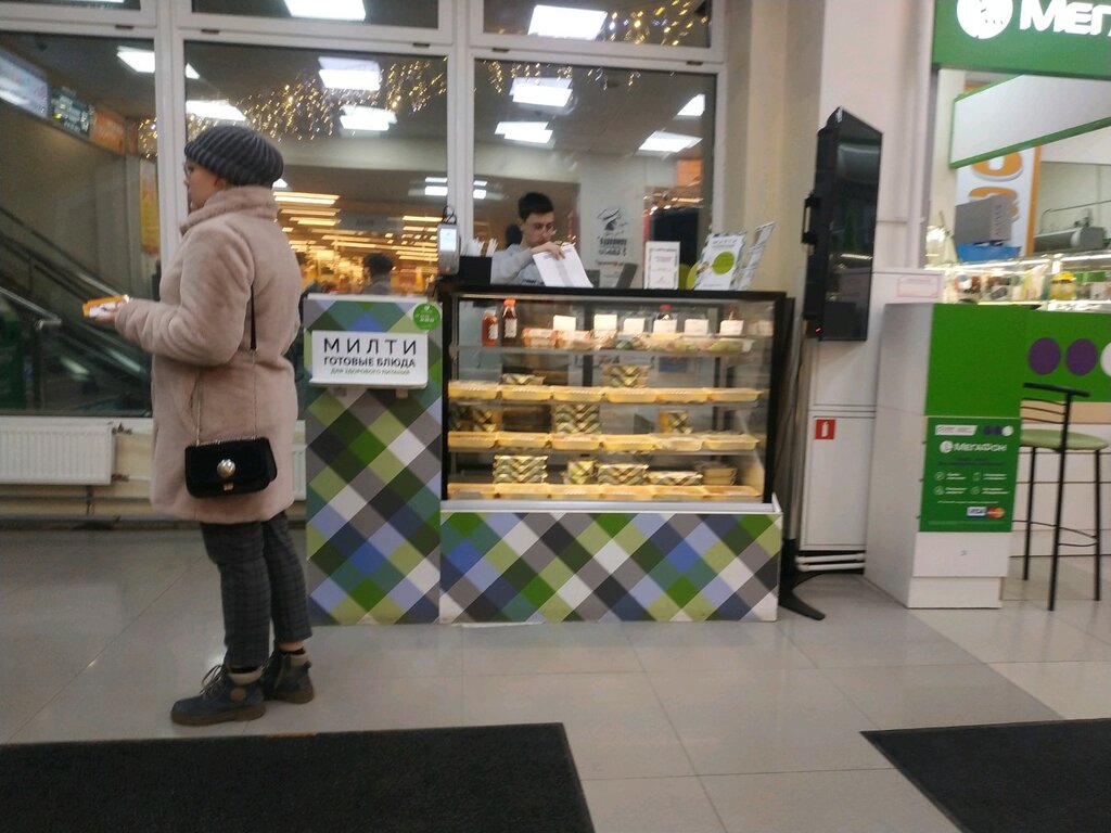 Милти | Москва, Профсоюзная ул., 109, Москва