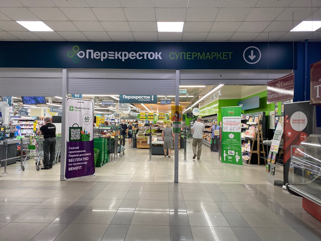 Перекрёсток | Москва, Алтуфьевское ш., 70, корп. 1, Москва