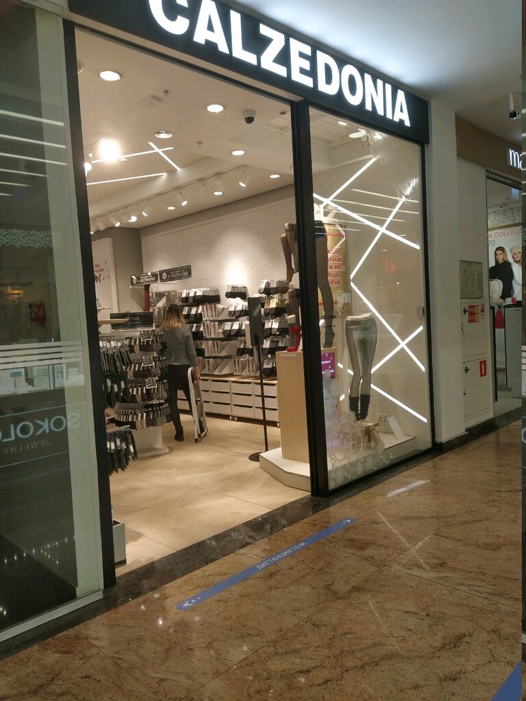 Calzedonia | Москва, Ленинский просп., 109, Москва