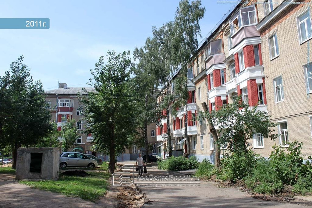 Зоомаркет | Москва, Первомайская ул., 6, Лыткарино