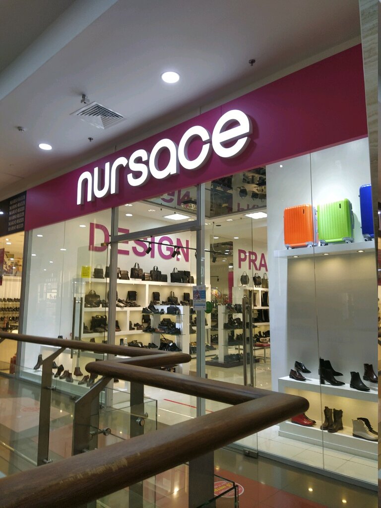 Nursace