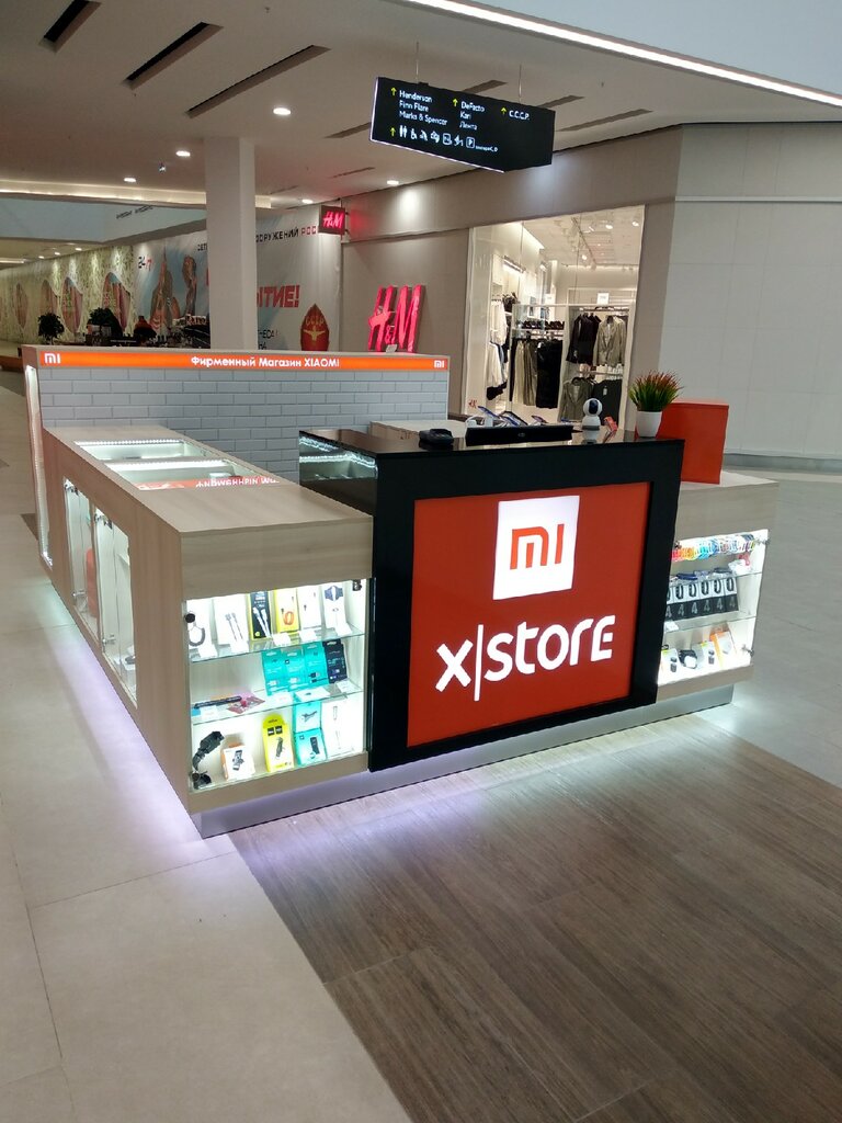 XStore