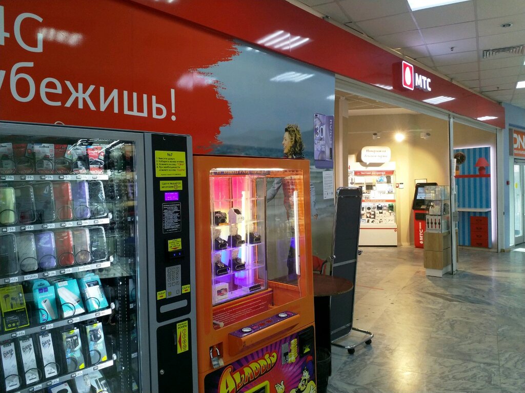 МТС | Москва, ул. Золоторожский Вал, 42, Москва